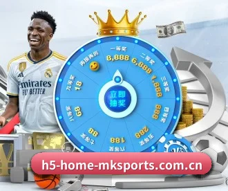 h5-home-mksports.com.cn APP